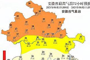 雷竞技最新版下载地址截图2