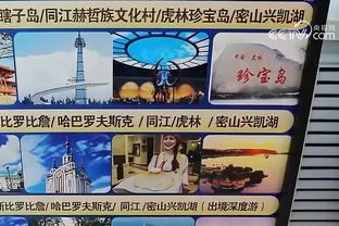 半岛综合app下载截图0